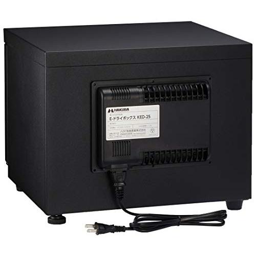 プレゼントを選ぼう！HAKUBA 電子防湿庫 E-ドライボックス 25リットル