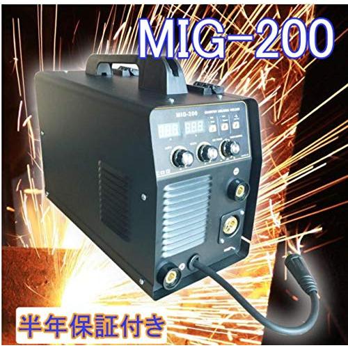 入力電源100⁄200V対応 ハイスペック MIG200 インバーター半自動溶接機 