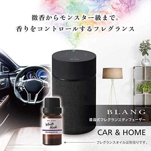 カーメイト　車用　芳香剤　フレグランス　車載　ディフューザー　噴霧式　L10002　ブラング　ブラック　噴霧式フレグランスディフューザー