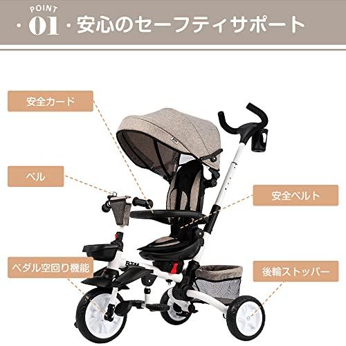 お買い得！ BTM 子供用三輪車 折りたたみ 三輪車 カバー ベビーカー 手押し棒付き 4in1 安全ベルト付き バイク 三輪車のりも 【2178501824】(12364円)
