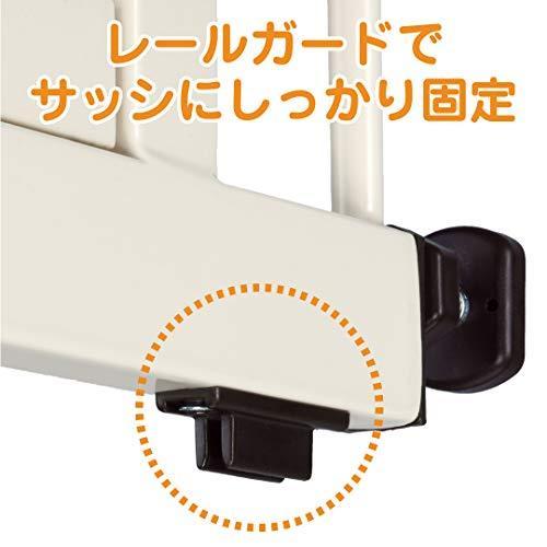 日本育児 ベビーゲート サッシゲイト 6ヶ月~24ヶ月頃対象 窓に取り付けできる突っ張りゲイト 