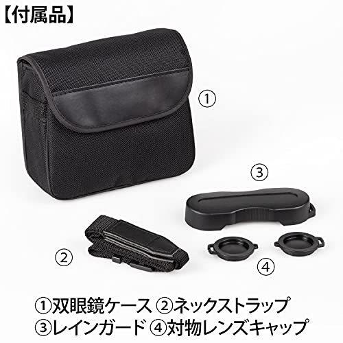 Kenko 双眼鏡 ultraVIEW 6x30WP ポロプリズム 6倍30口径 防水 020395 