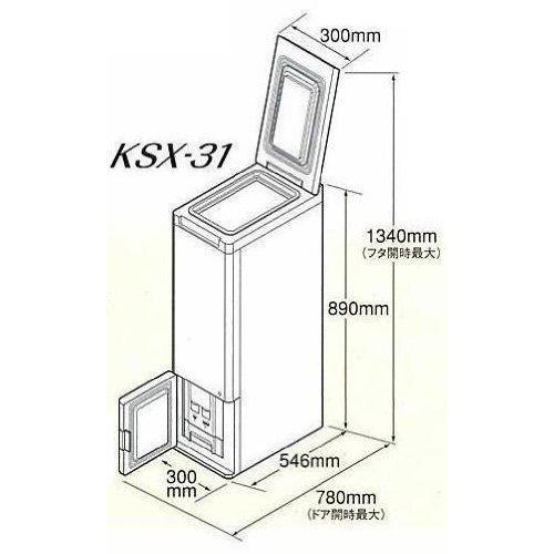 SALE／10%OFF 保冷米びつ 愛妻庫 KSX-31 31kgタイプ 静岡製機製 保存