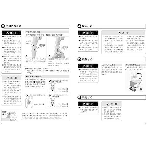 象印ベビー ヘルスバッグ わくわくタントN(Pグレー) シルバーカー 