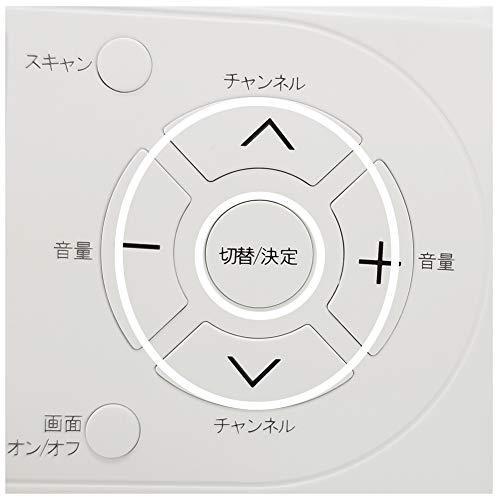 【新版】 AID エコラジTV RAD-1SFAM 【1642393481】(9322円)