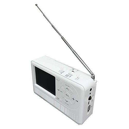 【新版】 AID エコラジTV RAD-1SFAM 【1642393481】(9322円)