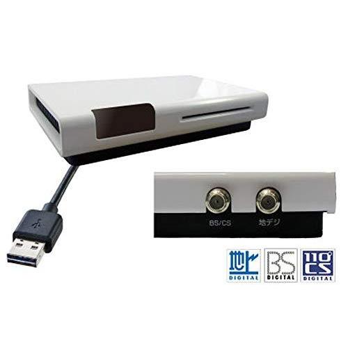PLEX USB接続 地上デジタル・BS・CS対応TVチューナー PX-Q3U4 