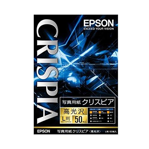 （まとめ）　エプソン　EPSON　写真用紙クリスピア〔高光沢〕　〔×5セット〕　L判　1冊（50枚）　KL50SCKR