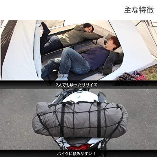 [大特価] DOD(ディーオーディー) ライダーズタンデムテント 2-3人用 広い 前室 ツーリング フェス ワンタッチテント グランドシート標準付属 T3-485 ブラック 【3407344670】(19340円)