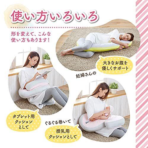 【最終】 フランスベッド 抱きまくら ピンク スリープバンテージネスト 036080500 【R2112580035】(11991円)