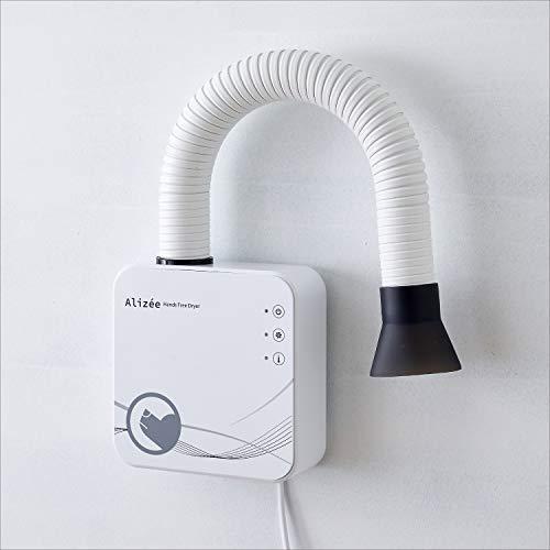 【OFT】 Alizee ハンズフリー ドライヤー ペット ドライヤー 乾かす 簡単 楽 静音性が高い 両手でドライヤー タッチパネル 温度 風量 調節可能 約 ドライヤー 温度 スタンド含む ：1