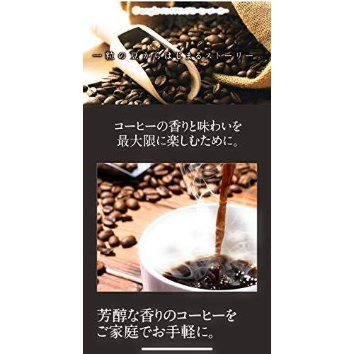 e angle ハンドドリップコーヒーメーカー ブラック ANG-HD-A8 Amazon | e angle ハンドドリップコーヒーメーカー ブラック ANG