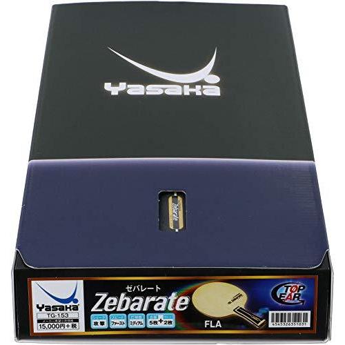 ⭐️完成品⭐️ ヤサカ(Yasaka) 卓球 ラケット ゼバレート シェークハンド 攻撃用 特殊素材入り フレア TG153 【1622388843】(9209円)