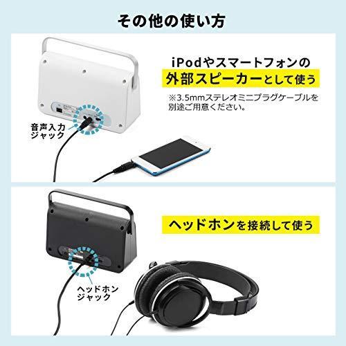 ★レア物 新品未開封 サンワダイレクト 手元スピーカー テレビ用 ワイヤレス 電波干渉しにくい920MHz帯 最大30m 充電/常時給電可能 ホワイト 400-SP083W 【F1806136523】(10252円)