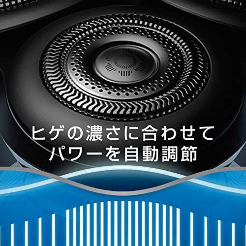 ブランド フィリップスS9000 プレステージ メンズ電気シェーバー72枚刃 回転式お風呂剃り&丸洗い可 SP9820/12 【WSO1215779529】(43636円)