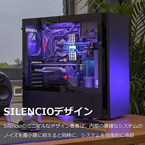Cooler Master Silencio S600 TG 静音型 ミドルタワー PCケース [強化ガラスモデル] CS7617 MCS-S600-KG5N-S00 S600