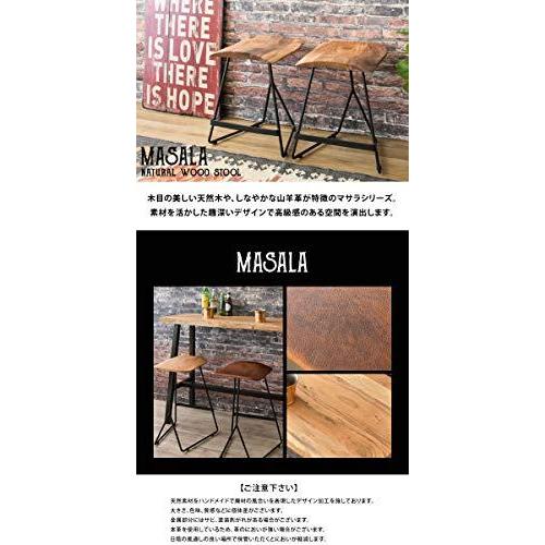 投げ売り 宮武製作所 スツール MASALA 42x36x56cm ブラウン 本革シート