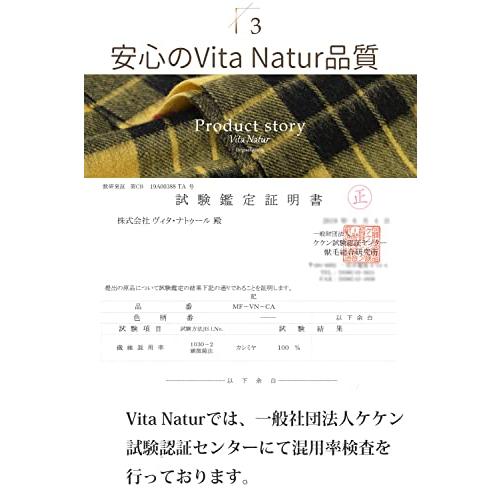 Vita Natur] 極上カシミヤ100％ マフラー【レディースメンズ共用】大判