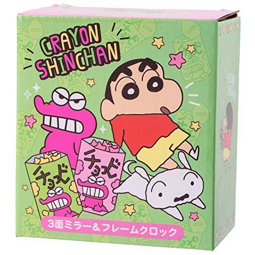 おまけ付 グリーン 目覚まし時計 クレヨンしんちゃん ティーズファクトリー フォトフレームクロック 9 8cm 24 0cm 3 5cm チョコビ ミラー付き ざる ストレーナー Www Theopengate Org Il