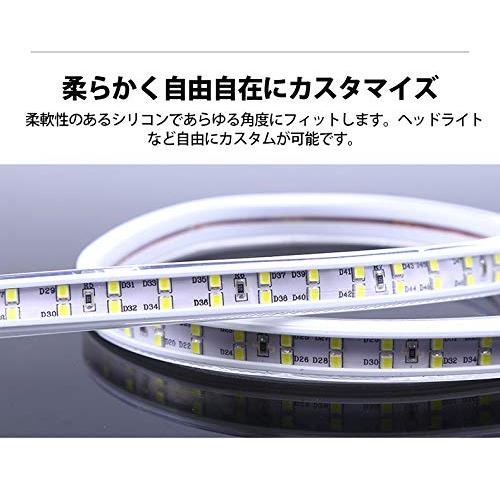 LEDストリップ　 LEDテープライト AC100v 家庭用PSEプラグ付 180SMD M LEDネオンライト　防水 切断可 二列式 おしゃれ - 1