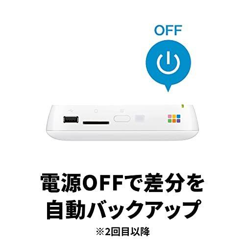 BUFFALO おもいでばこ 安心バックアップキット 2TB PD-BK2TB2 
