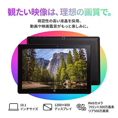 Nonnon storeGM-JAPAN ノートパソコン SSD HDMI 2in1 Office搭載 128GB 