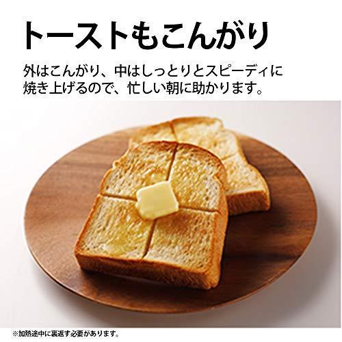 高評価続出！ シャープ オーブンレンジ 18L フラット センサー ホワイト RE-SS7A-W 【I2582250491】(14658円)