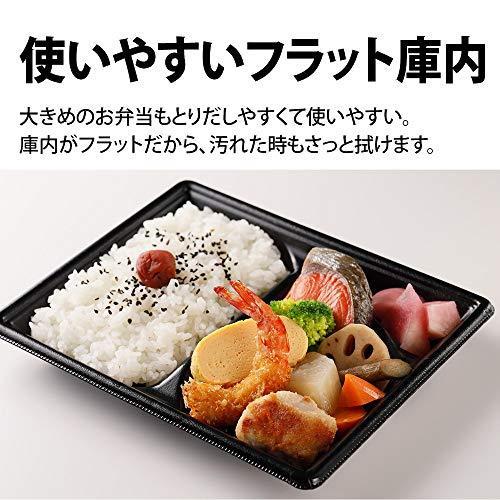 高評価続出！ シャープ オーブンレンジ 18L フラット センサー ホワイト RE-SS7A-W 【I2582250491】(14658円)