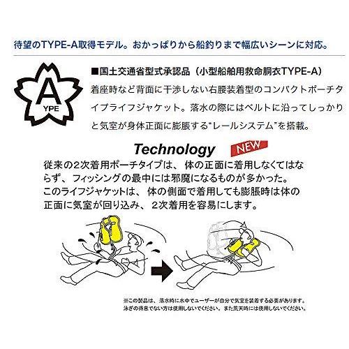 ダイワ(DAIWA) ウォッシャブルライフポーチ(ポーチタイプ手動・自動膨張式) レッドカモ フリー DF-2321 