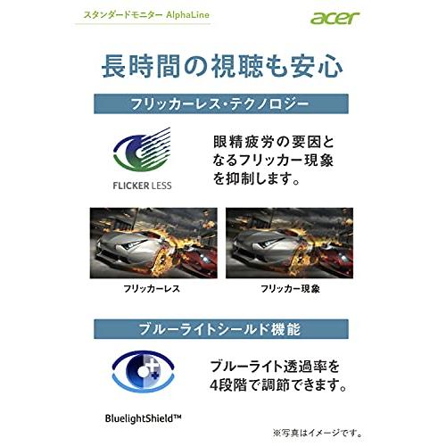 Acer モニター EK240YCbi 23.8インチ VA 非光沢 フルHD 5ms(GTG