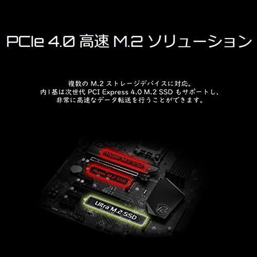 ASRock マザーボード Z690 PG Riptide Intel 第12世代 CPU (LGA1700