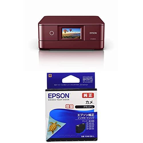 EPSON EP-884AR エプソン プリンター 本体 (レッド)-