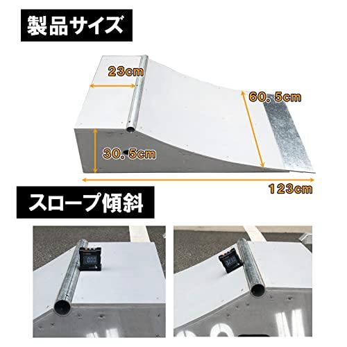 Nonnon storeMGC JAPAN キッズ ジャンプ台 ジャンプ スロープ スケボー