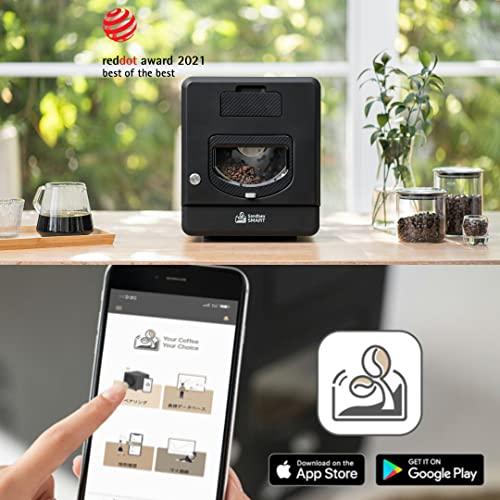 好評コーヒー焙煎機 SANDBOX SMART 生豆 自家焙煎 R2 R2 コーヒー 珈琲