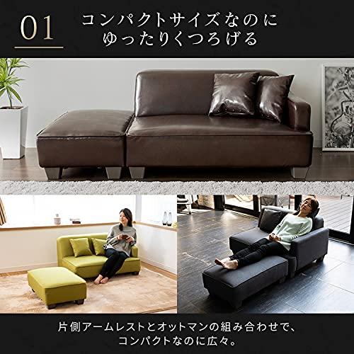 エレガント ソファー 〔2人掛け ピンク〕 幅123×奥行73×高さ73×座面高