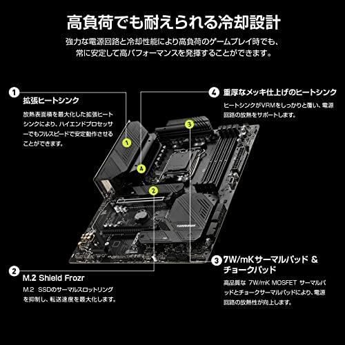 Nonnon storeMSI マザーボード TOMAHAWK AMD MAG WIFI B650 シリーズ