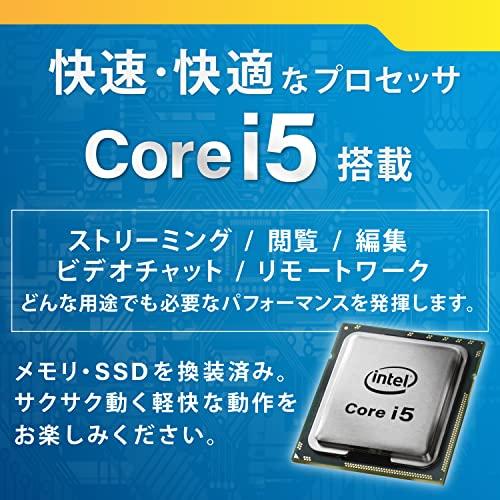 【新品 30%off 送料無料】 【ゲーミングデスクトップPC】AMD Radeon RX6400 GDDR6 4GB搭載 / CPU:第6世代Core i5 / メモリ:16GB / SSD:1TB / Windows 11 / MS Office 【E1165164004】(41820円)
