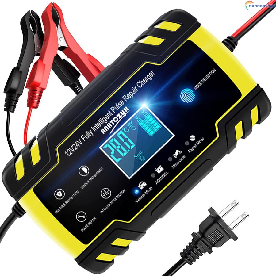 バッテリー充電器 カーバッテリーチャージャー 修復充電器 全