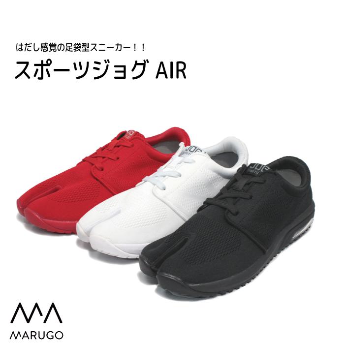 MARUGO MARUGO 足袋型トレーニングシューズ スポーツジョグ MARUGO MARUGO 足袋型トレーニングシューズ スポーツジョグ