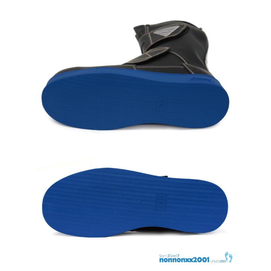 シモン 舗装用安全靴 ロードマスター RM138【RM138】 : シューズ