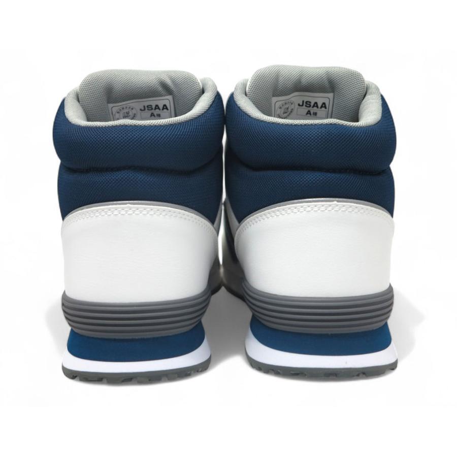 New Balance（ニューバランス） 安全靴 ハリスバーグ HB-114/HB-231/HB
