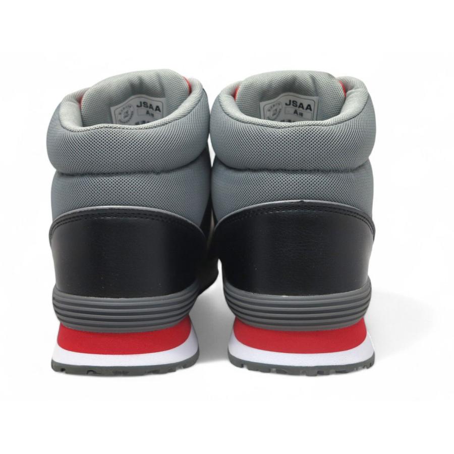 New Balance（ニューバランス） 安全靴 ハリスバーグ HB-114/HB-231/HB