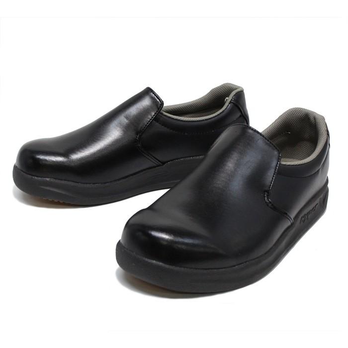 滑らないコックシューズ ハイパーV5000【V5000】 : シューズ