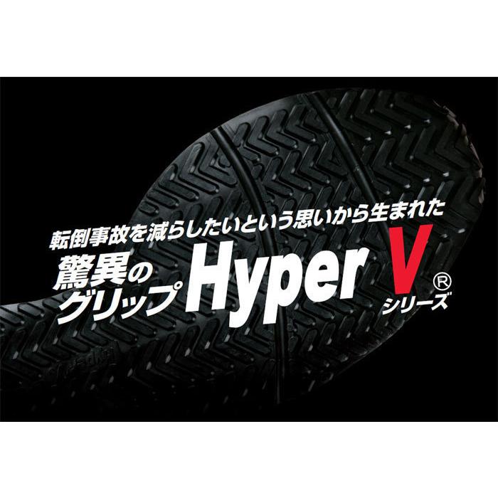 滑らない作務衣靴！ハイパーV＃720 黒 超耐滑ソール!僧侶靴