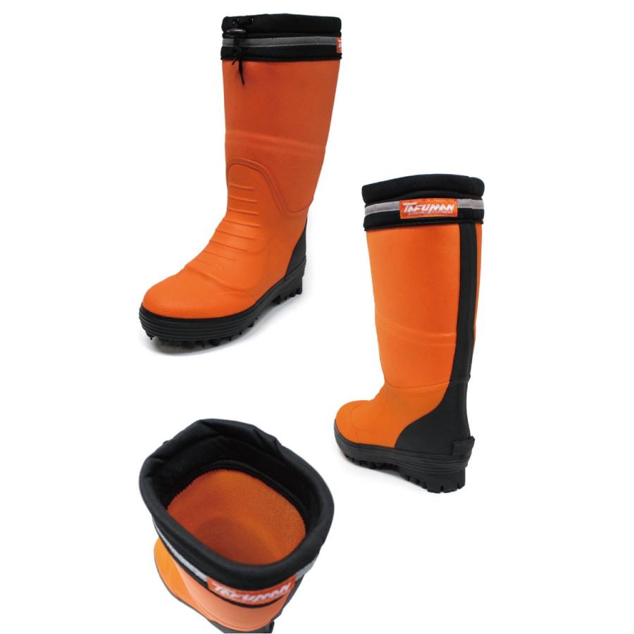 荘快堂 スパイクタフマン・プロ V−560G 安全スパイク長靴 【V