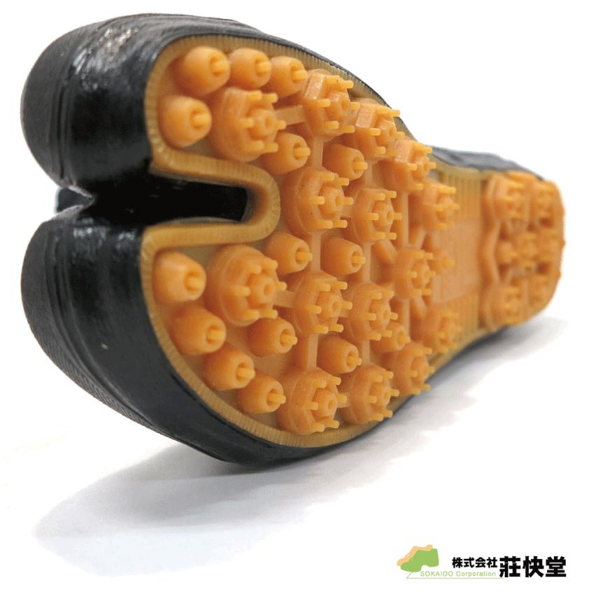 荘快堂 I-108 安全ゴムピンスパイク I-108ブラック : シューズ