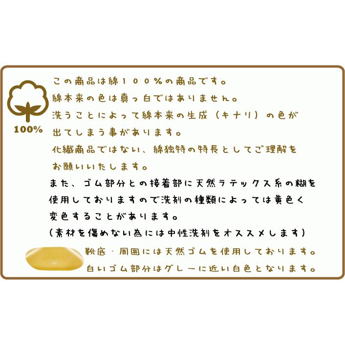 2足セット】教育シューズAエース MR2 白/青/赤/グリーン/イエロー