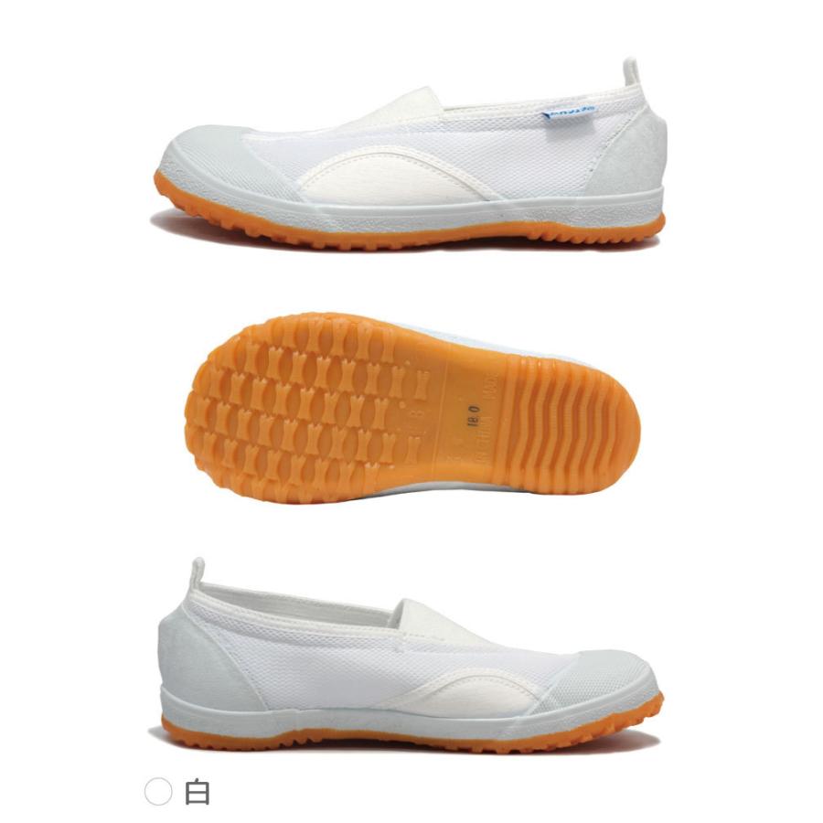 2足セット】教育シューズAエース MR2 白/青/赤/グリーン/イエロー