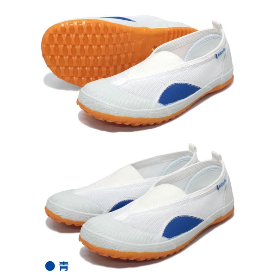  Mushers サイズ2 青 4足セット 2足セット】教育シューズAエース MR2 白/青/赤/グリーン/イエロー