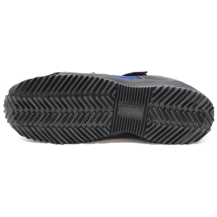 ミドリ安全 トビスニ TOBISNE TS-115N 【TS−115N】TS115N ミドリ安全 トビスニ TOBISNE TS-115N 【TS−115N】TS115N